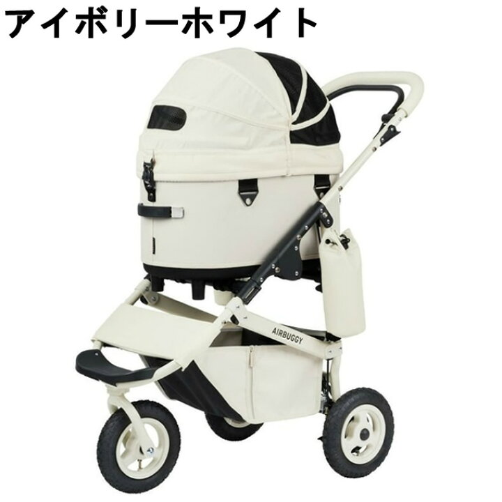 楽天市場】エアバギー AIRBUGGY ペットカート ドーム3 プレミア 