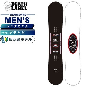 fX[x(DEATH LABEL) Xm[{[h  Y fB_uGX DWS OgyKizy25-26 2025-2026z