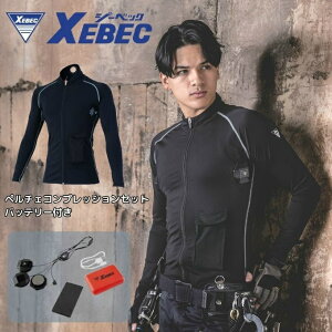 W[xbN(XEBEC) 󒲃EFA foCX Y fB[X y`FRvbVZbg obe[t 33005 yzzd