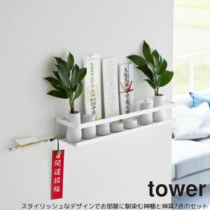 ^[ tower [ ΂{[hǑΉ_I ^[ _Zbg 773655 y[J[zyzzd