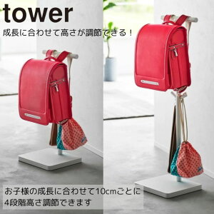 ^[ tower [ LkhZX^h ^[ 774549 y[J[zyzzd