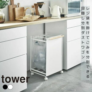 ^[ tower S~ ډBʃ_XgS gXJ 2 774779 y[J[zyzzd