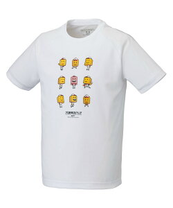 ySiΏۍő10OFFN[| 2025/11/30 0:00`12/11 1:59z[bg ZETT 싅EFA TVc WjA vXsA qNR{TVc BOT97105J