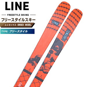 C(Line) t[X^CXL[ Y fB[X NjbN CHRONIC 94 yKizy25-26 2025-2026z