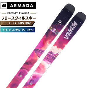 ySiΏۍő10OFFN[|sI`10/18 23F59zA}_(ARMADA) t[X^CXL[ Y fB[X G[A[uC 88 ARV 88 yKizy25-26 2025-2026z
