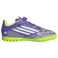 アディダス(adidas) サッカー トレーニングシューズ ジュニア F50 CLUB TF H&L キッズ ターフ用 F50 Club…
