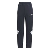 アディダス(adidas) ロングパンツ ジュニア MH CB トラック PT KCE58-JZ8698