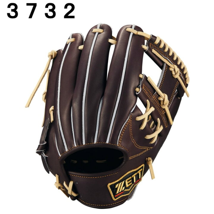 楽天市場】ゼット(ZETT) 野球 硬式グローブ 内野手用 メンズ 硬式 
