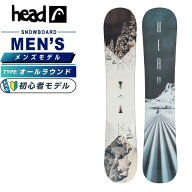 ヘッド(HEAD) スノーボード 板 メンズ トゥルー 2.0 グレー TRUE 2.0 GREY オールラウンド【国内正規品】…