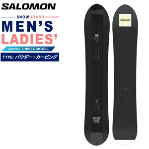 サロモン(SALOMON) スノーボード 板 メンズ レディース シックスティック SICKSTICK パウダー カービング【国内正規品】【25-26 2025-2026】