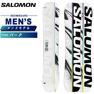 サロモン(SALOMON) スノーボード 板 メンズ L47946000 ハックナイフ HUCK KNIFE パーク【国内正規品】【25-26 2025-2026】