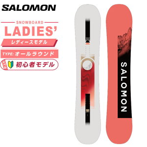 サロモン(SALOMON) スノーボード 板 レディース L49185300 リフレクト REFLECT WOMEN オールラウンド【国内正規品】【25-26 2025-2026】
