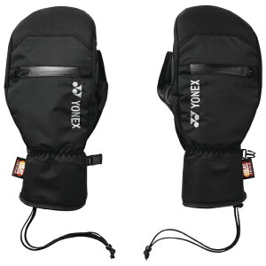 lbNX Xm[{[hO[u ~g Y ~gO[u GAC66 YONEX