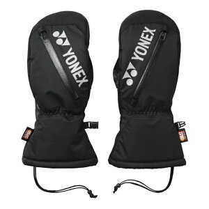 lbNX Xm[{[hO[u ~g Y I[o[~gO[u GAC67 YONEX