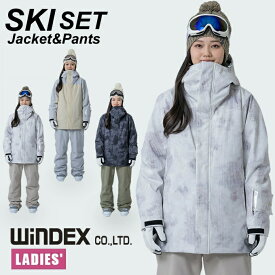 ウィンデックス(WINDEX) スキーウェア 上下セット レディース SNOW ST WS-8803