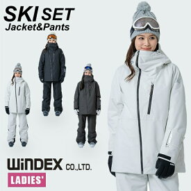 ウィンデックス(WINDEX) スキーウェア 上下セット レディース SNOW ST WS-8604