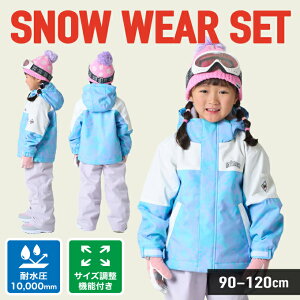 XL[EFA LbY j[} c WjA q ㉺Zbg Xm[EFA V Zp[g TCY  ϐ10000mm gh[ JR-1651(G) nima