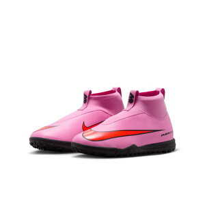 �i�C�L(NIKE) �T�b�J�[ �g���[�j���O�V���[�Y �W���j�A �}�[�L�����A��SF10 TF FQ8310-600