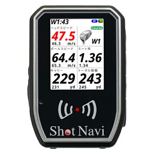 ショットナビ(Shot Navi) ゴルフ 計測器 ショットライザー SHOTLYZER