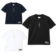 【全品対象最大10％OFFクーポン！ 8/4 20:00〜8/11 1:59】スリーポイント(ThreePoint) バスケットボール…