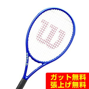 ウィルソン Wilson 硬式テニスラケット ウルトラツアー98J V5 WR189811U 【国内正規品】