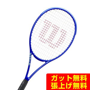 ウィルソン Wilson 硬式テニスラケット ウルトラ99 PRO V5 WR178711U 【国内正規品】