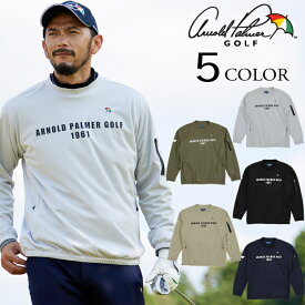 【全品対象最大300％ポイント還元＆10％OFF！ 3/4 20:00〜3/11 1:59】アーノルドパーマー ゴルフウェア ブルゾン メンズ ストレッチ プルオーバー ジャケット プルオーバー ジャケット アウター 防寒 AP220206E02 【2025年秋冬モデル】