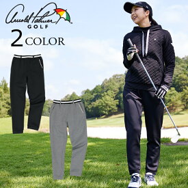 アーノルドパーマー ゴルフウェア ロングパンツ レディース スウェットジョガーパンツ AP220407E02 【2025年秋冬モデル】