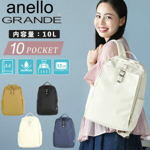 �A�l���O�����f(anello GRANDE) �o�b�N�p�b�N ���� �����b�N GHH3644 �y������z������z�d