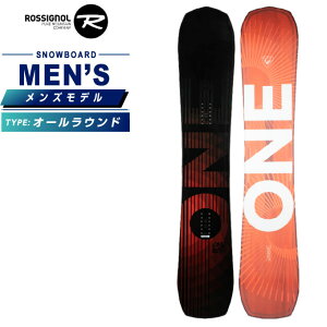 ロシニョール(ROSSIGNOL) スノーボード 板 メンズ ワン ONE オールラウンド【国内正規品】【23-24 2023-2024】