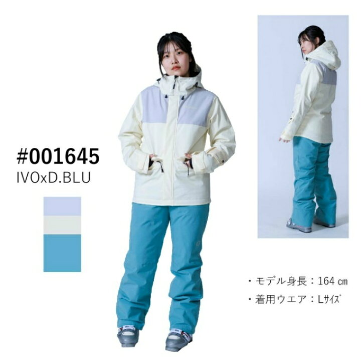 楽天市場】オンヨネ(ONYONE) スキーウェア 上下セット レディース SUIT 
