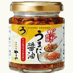 ܂ Hi UNUNH܂ݖ90g TO0017 Mtg v[g 