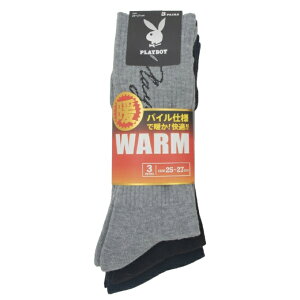 vC{[C(PLAYBOY) St \bNX Y 3PpCM[\bNX 2668-047y2025NH~fz