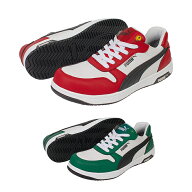 プーマ(PUMA) 安全靴 フロントコート ローFRONTCOURT LOW 64.208.0 64.209.0 【ご自宅配送限定】‥