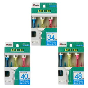 ^o^(Tabata) St eB[ ittgeB[ GV1426