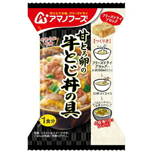 A}mt[Y(amano foods) Hi ÂƂ뗑̋Ƃ̋ A}m21325