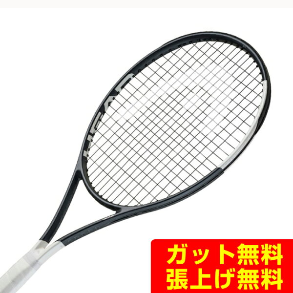 ヘッド HEAD 硬式テニスラケット スピードMP 2026 232026 【国内正規品】