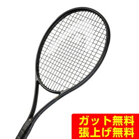 ヘッド HEAD 硬式テニスラケット スピードMP LEGEND 2025 232076 【国内正規品】