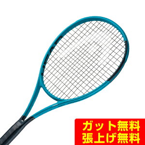 �w�b�h HEAD �d���e�j�X���P�b�g �u�[��MP L 2026 232226 �y�������K�i�z
