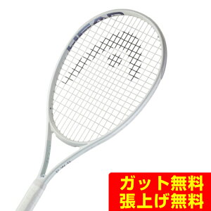 wbh HEAD dejXPbg p[110 232316 yKiz