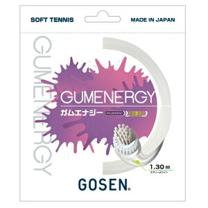 ySiΏۍő10OFFI11/20 20:00`11/27 1:59zS[Z GOSEN \tgejXKbg KGiW[130 SSGE11AW