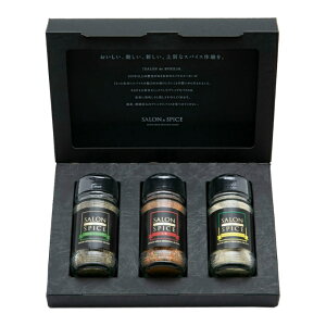 A[Hi  SALON de SPICE@ZNVMtg3{Zbg TO0140 yzzd 3{ Mtg v[g 