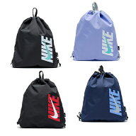 【6月10日限定！条件達成で最大6000ポイント還元！】ナイキ NIKE スイムバッグ ジュニア ドローストリン…