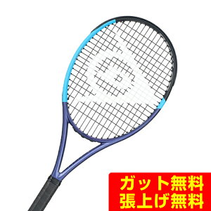 �y�����B���ōő�10���|�C���g�l���̃`�����X�I4/20�`4/30�z�_�����b�v DUNLOP �d���e�j�X���P�b�g FX500TOUR 2026 DS22600