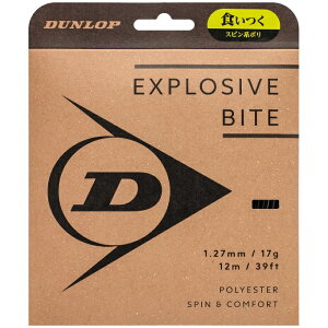 _bv DUNLOP dejXKbg GNXvbVuEoCg127 DSTA11011-127