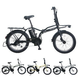 【送料無料】 ペルテック 電動自転車 1年保証付き X-Adventure 20インチ 折り畳み 電動アシスト自転車 外装6段変速ハイパワーモデル TDN-246L 【メーカー直送】【ご自宅配送限定】‥