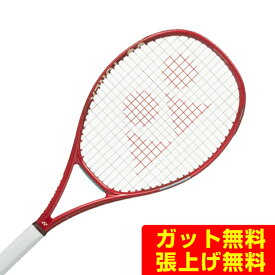ヨネックス 硬式テニスラケット Vコア 100 08VC100-338 YONEX
