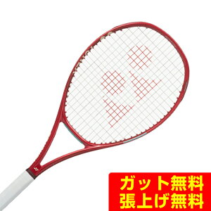 ���l�b�N�X �d���e�j�X���P�b�g V�R�A 98L 08VC98L-338 YONEX