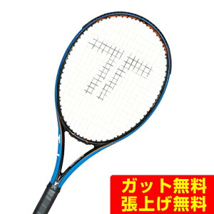 gA\(TOALSON) dejXPbg GX}bncA[ uCt@Cu S-MACH TOUR V5 300g 1DR8311