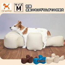 楽天市場】リラクッション mの通販